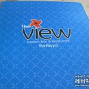 더뷰 (The View) 이미지