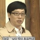 멕시카나(홍해점) | 카우룽 카우룽