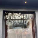 티트로 | 포르투 호텔 티트로 PortoBay Teatro 다녀온 후기