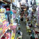 펜시문구 이미지