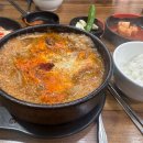 먹거리순대국 이미지