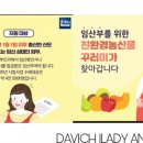 부산광역시 교통약자이동지원센터(부산시설공단) 이미지