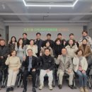 오포1동-6 웹이코노미