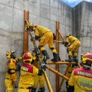 중앙119구조본부 이미지