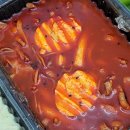 홍콩 할매 불닭발(하양점) 이미지