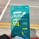 선장우체국 이미지