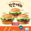 주식회사 리아 이미지