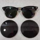 레이 안경원 이미지