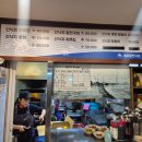 인서울27골프클럽 Daum카페