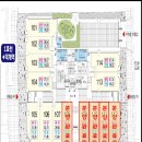 케이타워 이미지