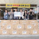 위드영메디칼 이미지