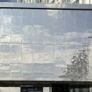 송산지 간이화장실 | 화성 남양 대형카페 섹션 : 경기도 가볼만한 곳 미디어아트 전시 추천