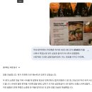 SIM’S 오토클리닉 | AI가 만든 일정으로 도쿄 4박 5일 여행하기 ① 준비