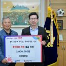 주식회사 예원 이미지