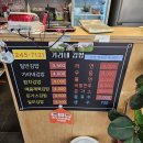기리네김밥 네이버블로그