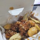 비비닭강정 - 시흥시 삼미시장2길 39 | 비비닭강정
