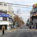 등기소 사거리 이미지