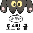 에스와이일렉트릭 이미지