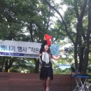 월미랜드 이미지