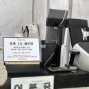 121 | 망상오토캠핑리조트 (망상오토캠핑장) 든바다 4인실 121호 후기