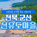 중앙아스콘환경 이미지