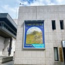 공연 후기 : 전시 &lt;서양미술 400년, 명화로 읽다 : 모네에서 앤디워홀까지&gt;