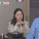 평택식당 네이버블로그