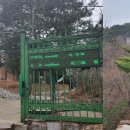 등산로가든 이미지