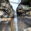 1월 28일 일요당일 -＜고성 3대명산＞- 구절산+폭포암 신청안내(28인승/31인승) 이미지