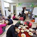 남산3리마을회관 이미지