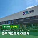 화개4길 이미지