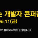 2021 이미지