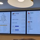 진부엉이꼬마김밥광교