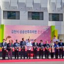 공공 산후조리원 이미지