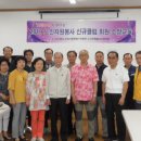 강서구자원봉사센터 이미지