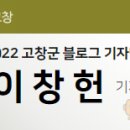 용계경로당 이미지