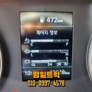 명일공업사 이미지