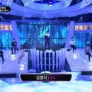 음치탈출넘버원 이미지