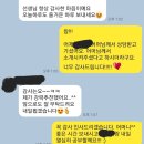 하이잉글리쉬학원 | 카림영어학원 / 초중등영어전문 / 하이터치잉글리쉬 수강후기