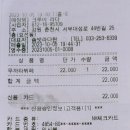 햇살부페 이미지