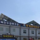 한우정육식당 이미지
