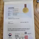 오공푸드