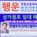 메디칼신대방약국 이미지