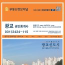 대림단지내공인중개사사무소 이미지