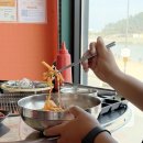 송정구이 네이버블로그