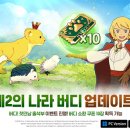 나라펫 이미지