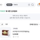 세븐일레븐편의점 이미지