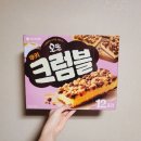 오뜨쿠키