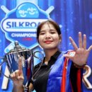 당구천하 이미지