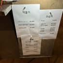 더놀맨 이미지